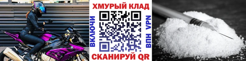 ГЕРОИН афганец Мценск