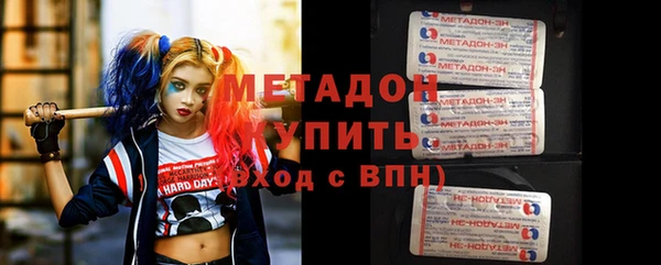 гидропоника Нязепетровск