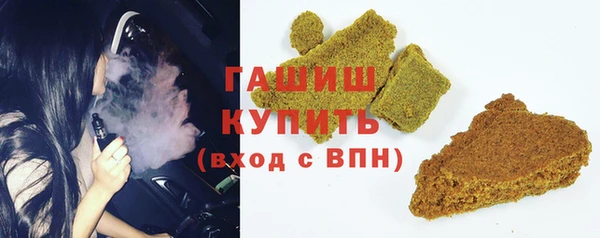 кокаин колумбия Арсеньев