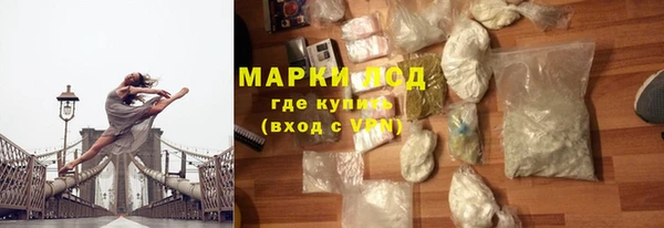соль курить ск Нягань