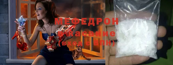 кокаин колумбия Арсеньев