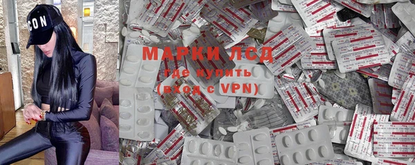 соль курить ск Нягань