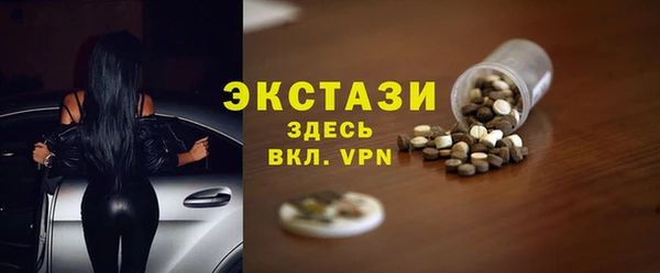 кокаин колумбия Арсеньев