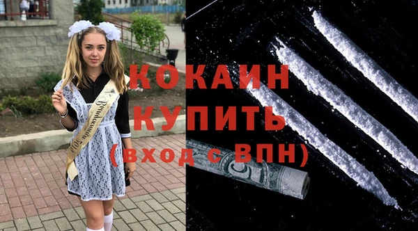 гидропоника Нязепетровск