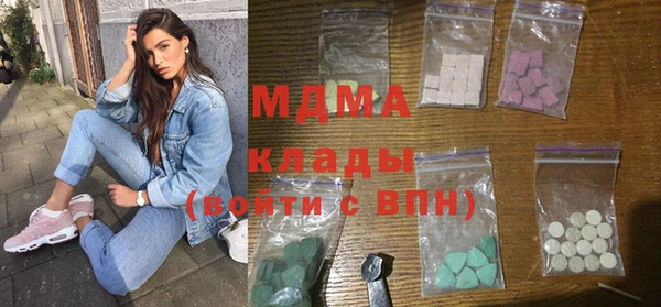 прущая мука Аркадак