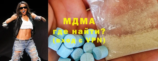 прущая мука Аркадак