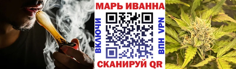 где купить наркоту  Мценск  гидра зеркало  Бошки марихуана AK-47 